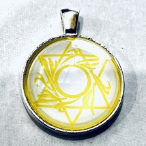 Yellow Star of David Cabochon Necklace - $5.93