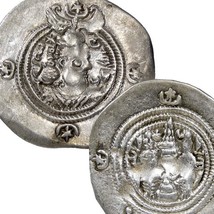 Sasanian Kingdom. Khusro II/Fire Altar Attendants. Large 30mm Silver Dra... - $94.05