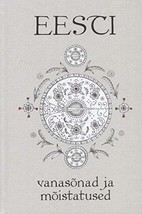 Item image 1 image 1