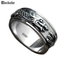 Carved Chinese Dragon Sterling Silver 925 Ring Bands For Men Male Personality Th - £26.94 GBP