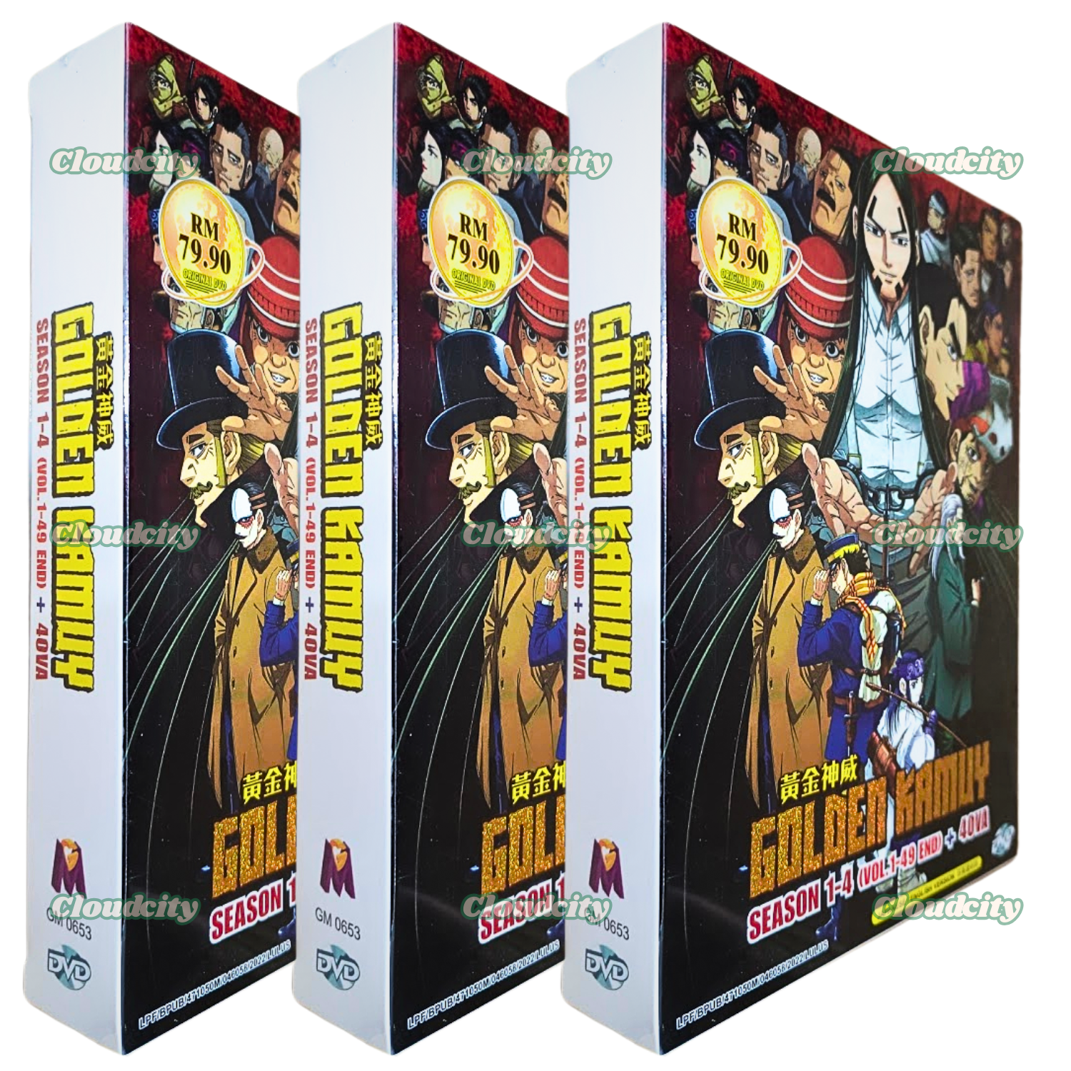 DVD Anime Golden Kamuy Season 1-4 Complete Series (1-49 End + 4 OVA) English Dub Item image 5