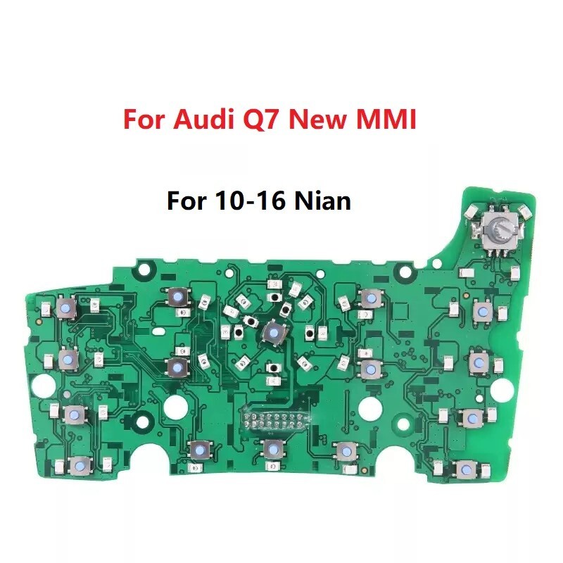 For A6 A6L A8 Q7 Q5 A4L MMI Multimedia Interface Control Panel with Navi... - $58.26+