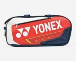 YONEX 2023 Tennis Badminton Bag Tournament Bag Sports 2 Packs Bag NWT BA... - $178.11
