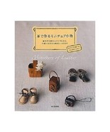 Miniature Goods of Leather /Japanese Handmade Craft Pattern Book Japan M... - £26.65 GBP