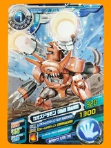 Digimon Fusion Xros Wars Data Carddass SP ED 2 Normal Card D6-34 Chaosdr... - £26.99 GBP