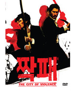 The City of Violence - $9.45