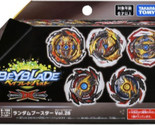 TAKARA TOMY Burst DB QuadDrive Random Booster Vol. 28 Beyblade B-196 (1pcs) - $40.00