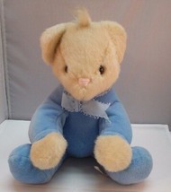 North American Bear Co Lullabear Plush Lulla Sits 11 Inch 1988 Stuffed Animal - $16.95