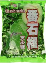 4 Bags of fresh Classic Series Chinese Hard Guava Candy 49.2 oz - £16.28 GBP