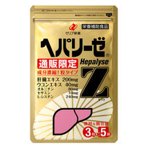 Item image 10