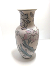 Vintage Chinoiserie WBI Chinese Vase 12&quot; Multicolor Floral Porcelain Embossed - £35.61 GBP