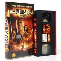 The Scorpion King 2: Rise of a Warrior  (2008) Korean Late VHS [NTSC] Korea - £31.58 GBP