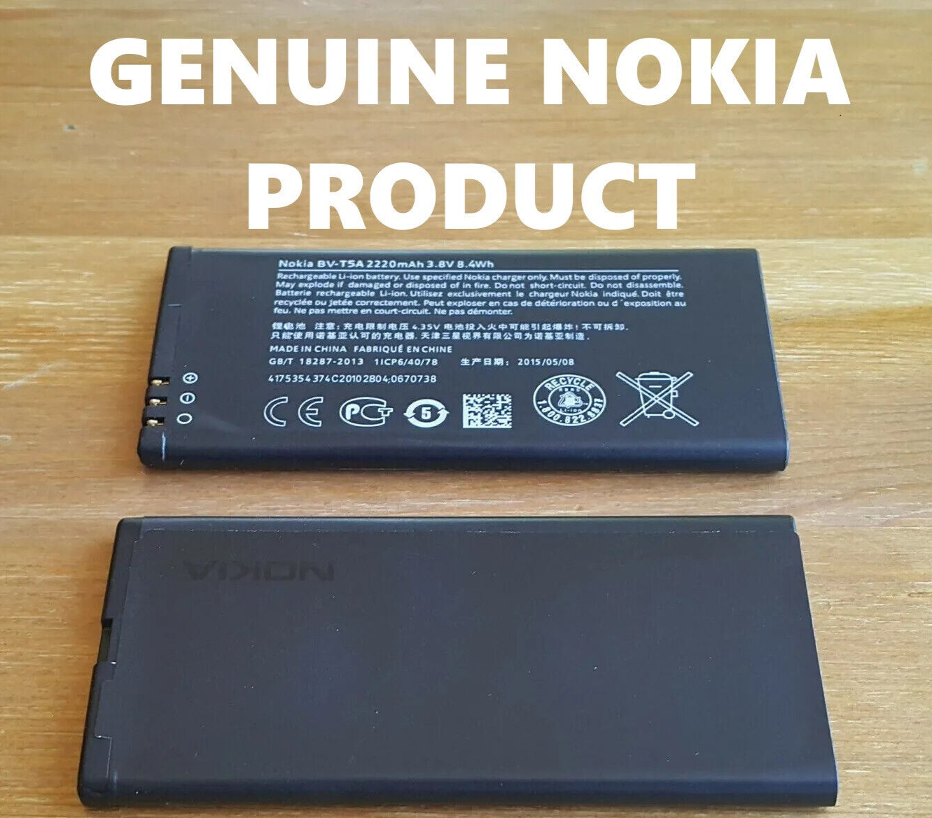 Primary image for Nokia Battery for Nokia Microsoft Lumia 730 2220 mAh BVT5A
