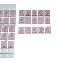 Morocco 50c Stamp Sheet Mint Blocks French Protectorate Maroc Lot image 4