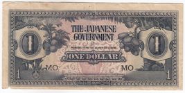 Japanese Government, Ein Dollar, 1942, Malaya, PM5, XF+ - $8.29