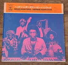 Herbie Hancock – Head Hunters LP (Japan Press SOPL-238, OBI, Insert) - $69.99