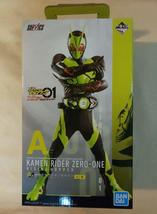 Banpresto kuji Kamen Rider Zero One Hopper A Prize SOFVICS Figure Figuri... - $47.50