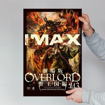 Overlord: The Sacred Kingdom Movie Poster Imax Version 2024 Anime Film Wall Art - £9.23 GBP+