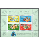 ZAYIX Brazil 1130 MNH Fish Marine Life 061223SM59M - £4.09 GBP