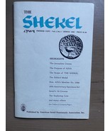 Vintage Magazine “The Shekel ” Jewish Money New York 1968 - $19.07 CAD