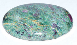 Ruby Zoisite palm stone - $1,442.38 MXN