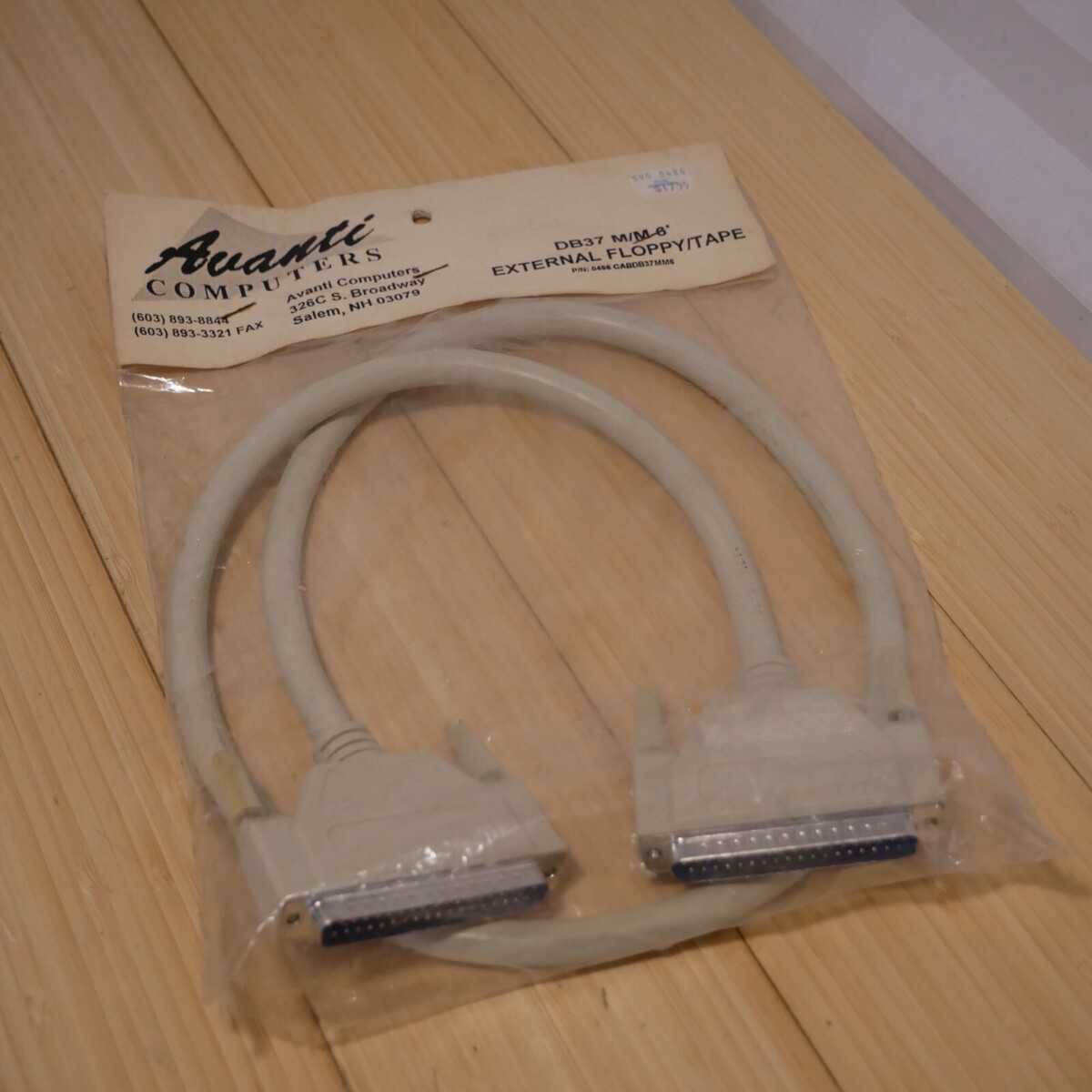 Full-size item image