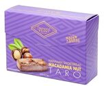 Diamond Bakery Premium Macadamia Nut Shortbread Cookies, Taro Flavor, 4 oz. - $13.99