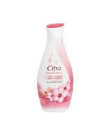 Citra Hand and Body Lotion Sakura Glow UV, 210ml - $41.20 CAD