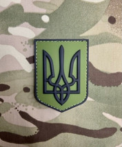 Ukraine Trident Coat Of Arms Olive PVC Patch Slava Ukraini Kyiv SBU KORD - £6.76 GBP