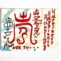 ACEO Original Acrylic Chinese Happiness Asian Fusion Graffiti Tristina Elmes ATC - £7.95 GBP