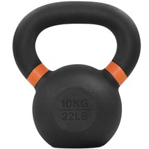 Yes4All Powder Coated Cast Iron Competition Kettlebell with Wide Handles... - $58.99