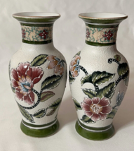 Vintage Japanese Moriage Floral Pattern Porcelain Vases - Set of 2 - $34.21 CAD