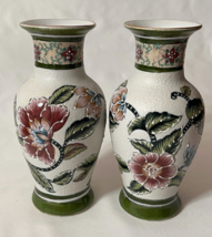 Vintage Japanese Moriage Floral Pattern Porcelain Vases - Set of 2 - £19.69 GBP