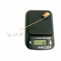 Item image 9
