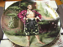 The King And I Collector Plate &quot;A Puzzlement&quot; - £9.76 GBP