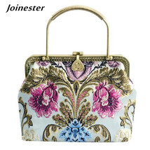 Women Evening Bags and Clutches Vintage Handbag for Woman Wristlet Clutch Crossb - £43.26 GBP