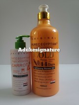 purec egyptian magic whitening Carrot lotion,shower gel with carrot and papaya - $87.00
