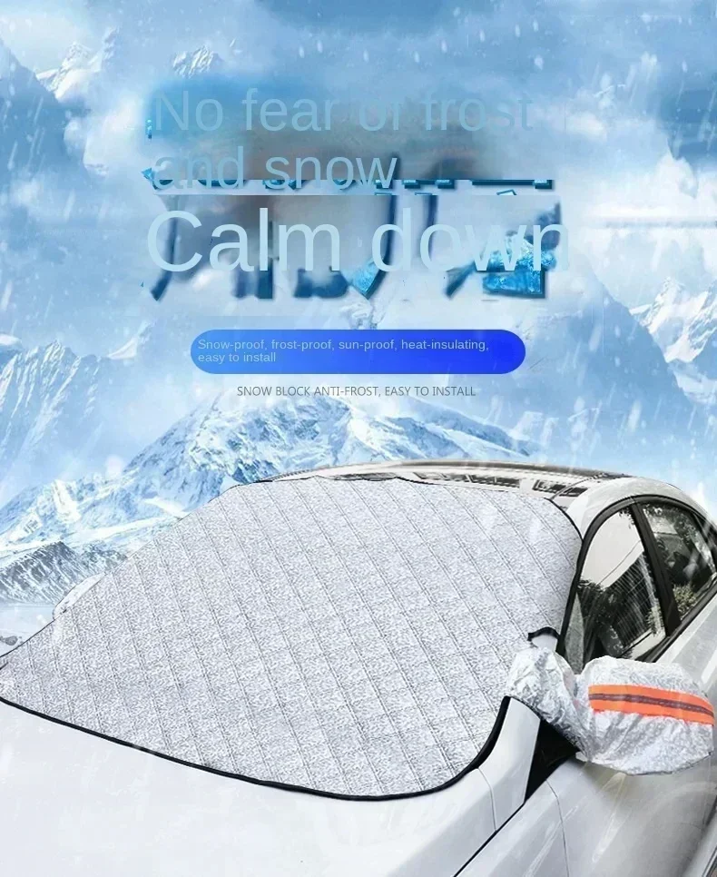 Winter General Motors Accessories Front Windshield Snow Shield Thickened Anti - £36.98 GBP+