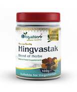 DivyaHerb Hingvastak Powder 100 gram - Digestive Comfort Support - $11.99