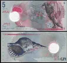 2017 Banknote - Maldives 5 Rufiyaa  Soccer player (F) Conch shell UNC - $3.93 CAD