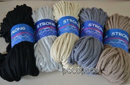 Knitting Yarn Hank Stranded Bbb Titan Wool Art Strong for Scarves Bags Necklace - £5.10 GBP