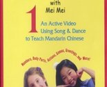 Play &amp; Learn CHINESE with Mei Mei Vol. 1 [DVD] - $12.74