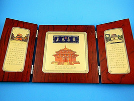 Shenyang Imperial Palace Historical City Hinged Wooden engraved Souvenir... - $10.39