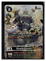 Item image 15