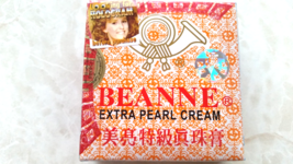 BEANNE YELLOW EXTRA PEARL WHITENING  FACE CREAM 0.3 oz - £7.74 GBP