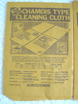Item image 9