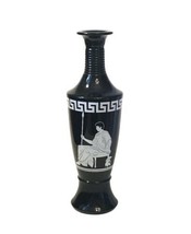 Vintage Jim Beam Whiskey Liquor Bottle Decanter Greek Roman Design 12&quot; Tall - £14.61 GBP