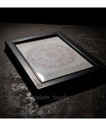 Parchment taweez for total power of Riwgari - $305.00