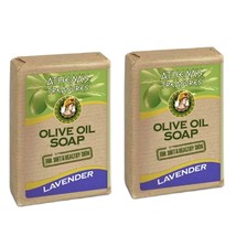 2 Pieces Greek Olive Oil Lavender Moisture Calming Nourishing Soap Bar - £30.05 GBP