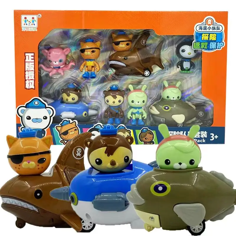 Original octonauts Gup friction car toy Action Figure Barnacles Kwazii